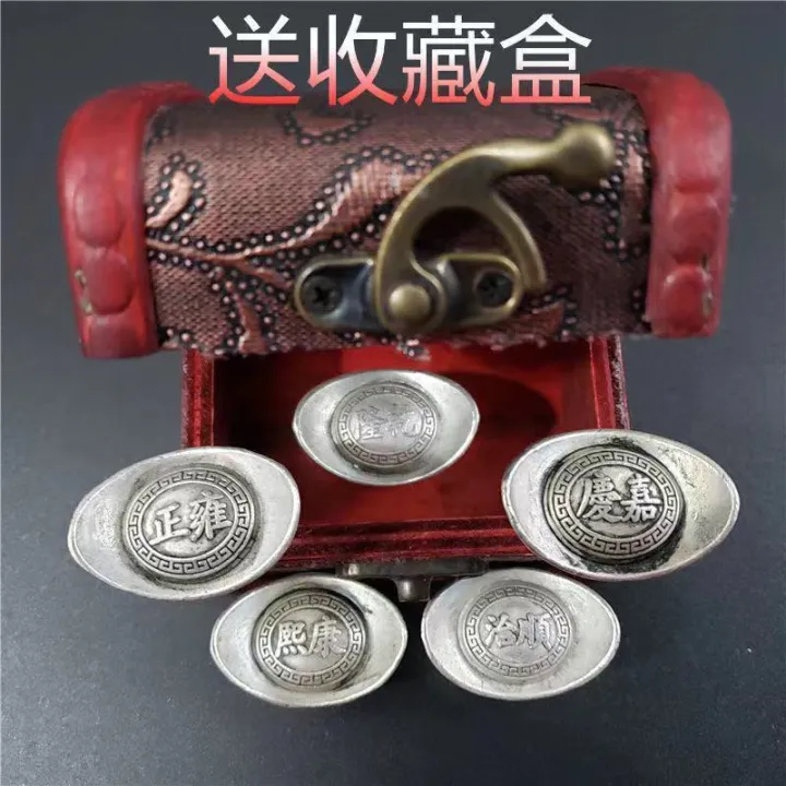 Qing%20Dynasty%20Old%20Sycee%20Silver%20Ingot%20Qing%20Silver%20Library%20Antique%20Antique%20Antique%20Old%20Silver%20Coins%20Pure%20Silver%20Broken%20Silver%20Made%20in%20Dongchang%20-%20Image%206