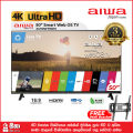 Aiwa 50inch Web OS Smart 4K Ultra HD Television from Japan Technology. 