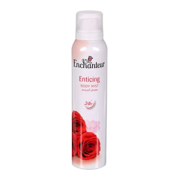 Enchanter Body Spray  Enticing Body Mist 75 ml