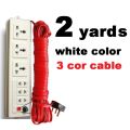 5A  Wire Code / Extension Code / Plate 3 Core  -Copper Wire / , 6 Sockets ( 7 MONTH WARRANTY ) FREE LED BULB. 