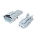 1 Set 2 Pin MG640322 MG610320 Waterproof Electrical Wire Lamp Socket Automotive Plug For Cars VW. 
