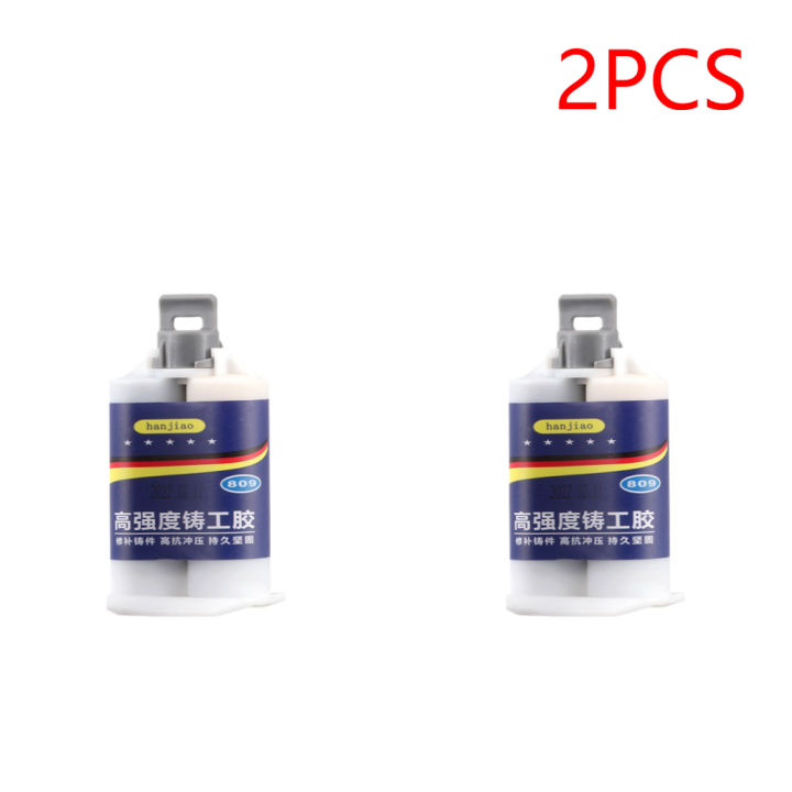 %E3%80%90Limited%20Quantity%E3%80%91%2050/100g%20Metal%20Repair%20Glue%20AB%20Glue%20Strong%20Bond%20Sealant%20Glue%20Heat%20Resistance%20Metal%20Repair%20Adhesive%20Industrial%20Casting%20Agent%20-%20Image%205