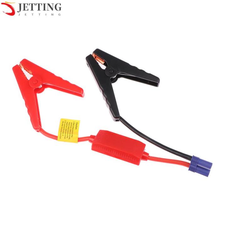 1PC Car Jump Starter Cable Power Bank Portable Car Battery Booster For Mobile Charger Automotive Vehicle Booster Cables For Auto