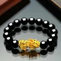 Lucky Fen Shui Bracelet Wealth Bracelet For Men and Women Black Resin Beads Alloy Lion Dragon Fenshui Hand Wear Party Wedding Jewelry. 