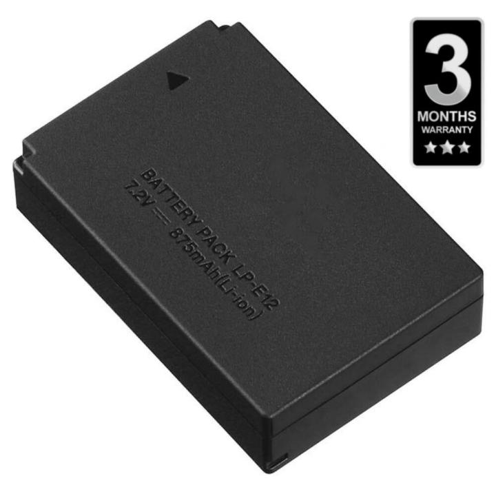 Canon Camera Battery Pack - Black
