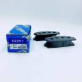 Brake Pad For Hiace KDH (Front) D2251 KASHIYAM. 
