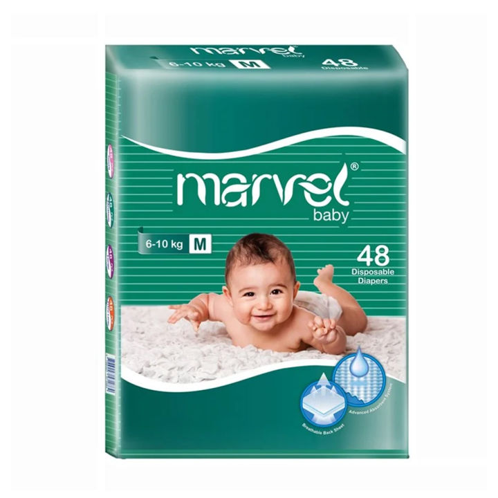 Marvel Medium Baby Diapers - 96 Pcs