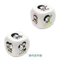 Script Killing Customized Drinking Dice Customized Large Bar DIY Drinking Game Ludo Props Leisure Board Game COC. 