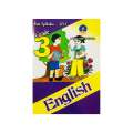 Master Guide Publications Grade 3 English Book  (මාස්ටර්ගයිඩ් ප්‍රකාශන - 3 ඉංග්‍රීසි). 