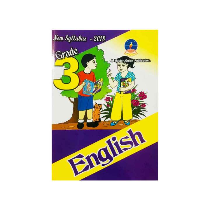 Master Guide Publications Grade 3 English Book  (මාස්ටර්ගයිඩ් ප්‍රකාශන - 3 ඉංග්‍රීසි)