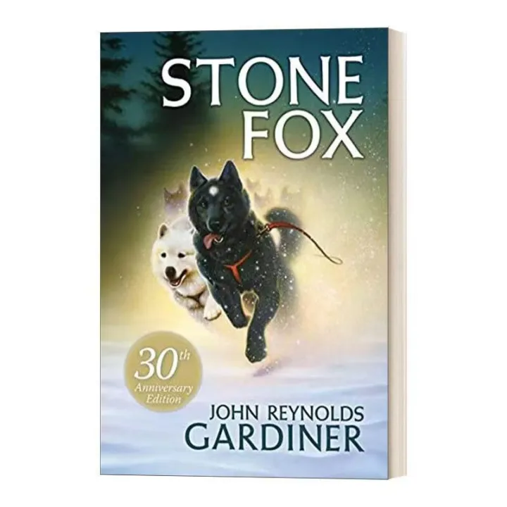 Stone Fox (Harper Trophy Book)