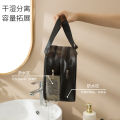 Dry and wet separation large capacity cosmetic bag women's portable travel storage bag 2023 new swimming bath wash bag men. 