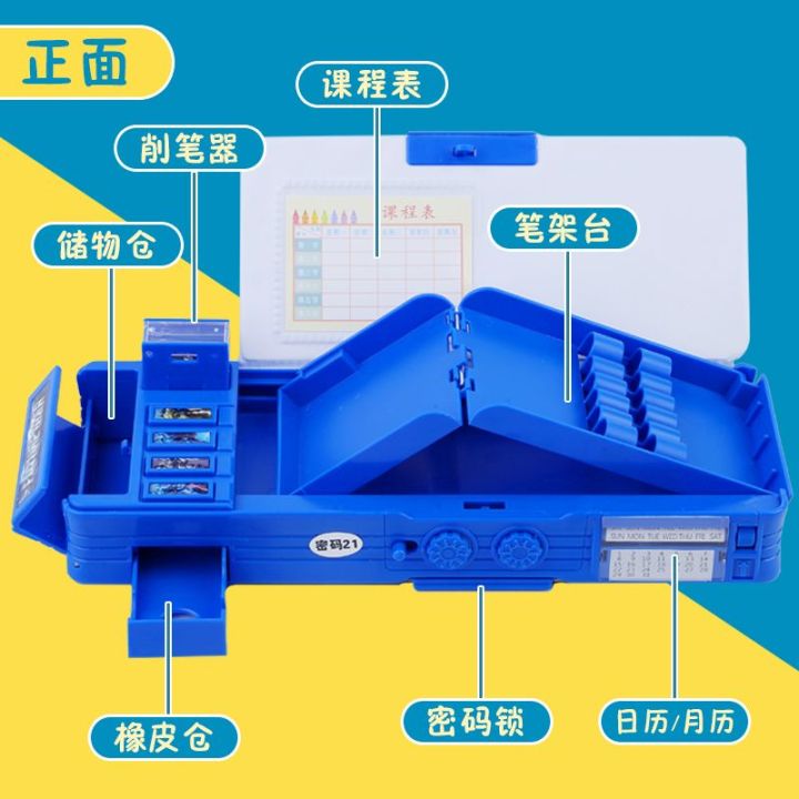 Transformable%20Mecha%20Stationery%20Box%20Boys%20Password%20Lock%20Multifunctional%20Button%20Pencil%20Box%20Girls%20Primary%20School%20Students%20Double-Sided%20Large%20Capacity%20-%20Image%202