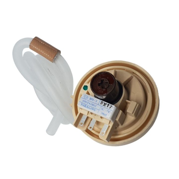 LG Water Level Sensor Washing Machine pressure sensor