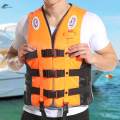 Swimming Vest Survival Suit High Buoyancy 360° Reflective for Boating XL Orange. 
