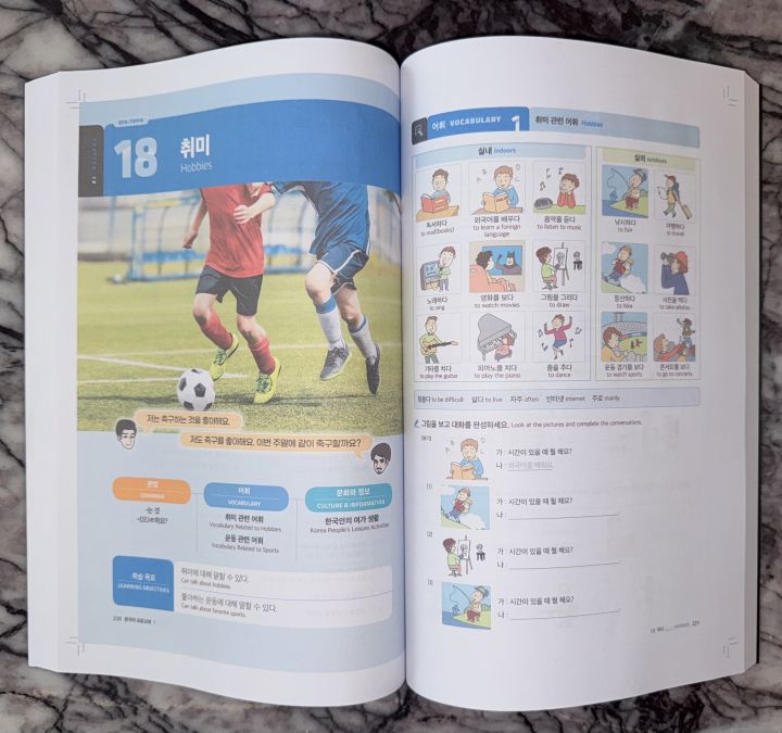 2025%20New%20Syllabus%20Korean%20English%20Language%20Book%20EPS%20TOPIK%20Standard%20Colour%20Text%20Books%20Part%201%20&%202%20(Colour%20Print)%20-%20Image%203