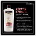 TRESemme ® KERATIN Smooth Shampoo (UK) & Conditioner (UAE) 700ML +700ML with Marula Oil for Soft and Shiny Hair (Tks7). 