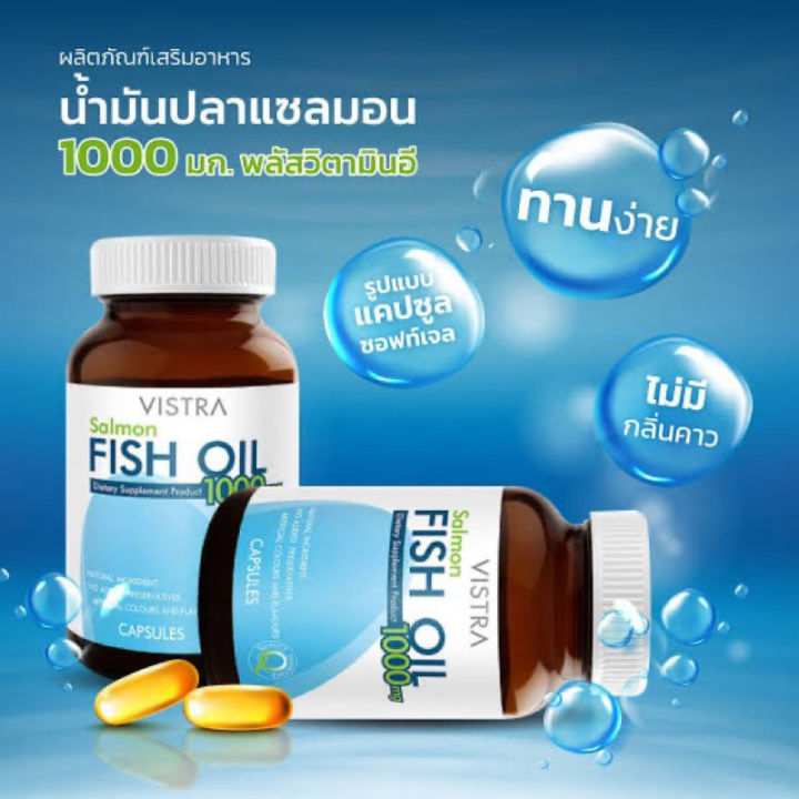 VISTRA%20Salmon%20Fish%20Oil%201000mg%20Plus%20Vitamin%20E%20Capsule%20-%20Image%203