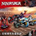 Compatible with Lego Ninjago Dragon Building Blocks Assembled Purple Scale Flying Dragon Chariot Doll Toy Motorcycle Educational Toys for Boys. 