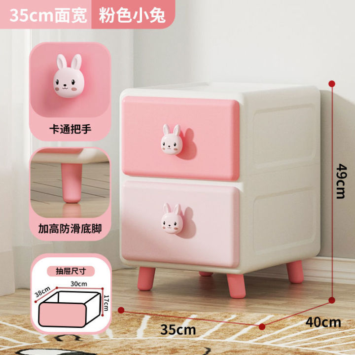 Thickened%20Storage%20Cabinet%20Drawer%20Style%20Baby%20Wardrobe%20Infant%20Children%20Snacks%20Toys%20Organizer%20Box%20Plastic%20Storage%20Chest%20of%20Drawers%20-%20Image%209