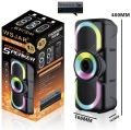 WSJAR E-4203 Portable speaker. 