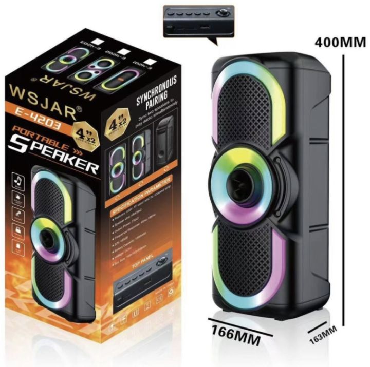WSJAR E-4203 Portable speaker