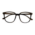 Trendy Square Glasses For Women Men Anti Blue Light Bloking Ultralight PC Frame. 