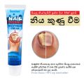 Nail and foot Fungal Antibacterial Treatment for all infections 20g with box. 