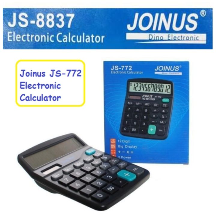 Joinus JS-8837 Auto Replay 12-Digit Electronic Calculator Black with Battery