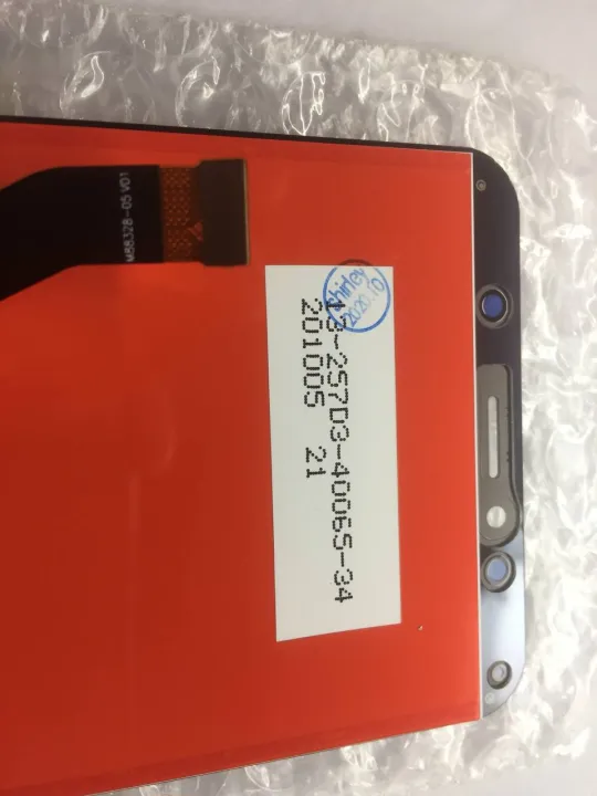 LCD%20Display%20for%20Huawei%20Y6%202018%20+%20Y6%20Prime%202018%20+%20y6%20prime%202018.%20-%20Image%205