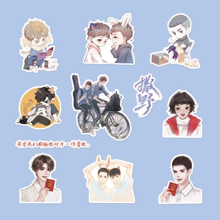 60pcs/pack%20Saye%20stickers%20anime%20novels%20Gu%20Fei%20Jiang%20Cheng%20mobile%20phone%20notebook%20decoration%20cute%20hand%20account%20sticker%20Scrapbooking%20-%20Image%206