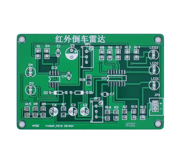 Infrared%20IR%20Reversing%20Range%20Sensor%20Radar%20Kit%20IR%20Sensor%20DIY%20Kit%20%20%5BDKT-023%5D%20-%20Image%202
