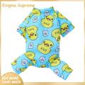 Enigma- Pet Shirt Wear Resistant Warm Puppy Yorkie Teacup Tiny Dog Clothes. 