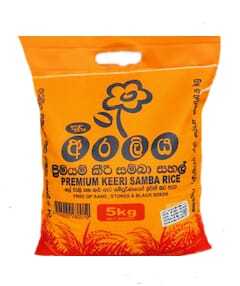 Araliya%20Premium%20Keeri%20Samba%20Rice%20-%205Kg%20-%20Image%203
