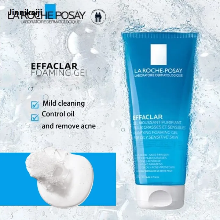 Sales promotion 2025 2025 La Roche-Posay Effaclar Purifying Foaming Gel ...