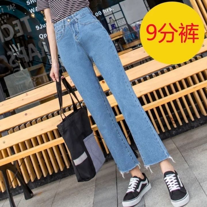 High%20Waist%20Straight%20Jeans%20Women's%20Loose%20Korean%20Style%20Student%20Wide-Leg%20Pants%20Slimming%20Versatile%20Spring%20and%20Summer%20Small%20Cropped%20Pants%20Fashion%20-%20Image%209