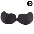 Women’s Push-Up Silicone Mango Bra - Strapless Sticky Invisible Bra for Backless Dresses. 