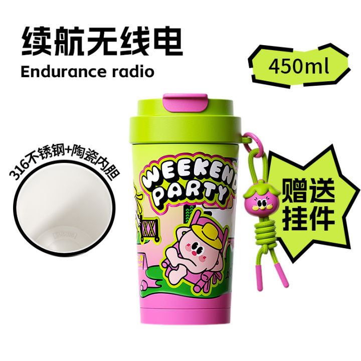 New%20Product%20316%20Stainless%20Steel%20Dopamine%20Graffiti%20Dudu%20Cup%20Insulated%20Coffee%20Cup%20Home%20Car%20Dual%20Drink%20Cup%20Water%20Cup%20-%20Image%205