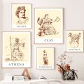 Ancient Greek Mythology Nine MusesPainting Classic Literature Art Canvas Posters And Prints Wall Pictures Feminist Room Decor. 