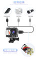 4k Action Camera Waterproof Case Charger/charging Box Usb Cable For A10/h10/f88 Eis Anti-Shake S9 Pro Ultra Protect Frame. 