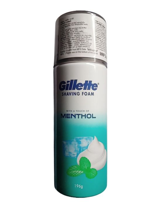 GILLETTE Shaving Foam Menthol 196G