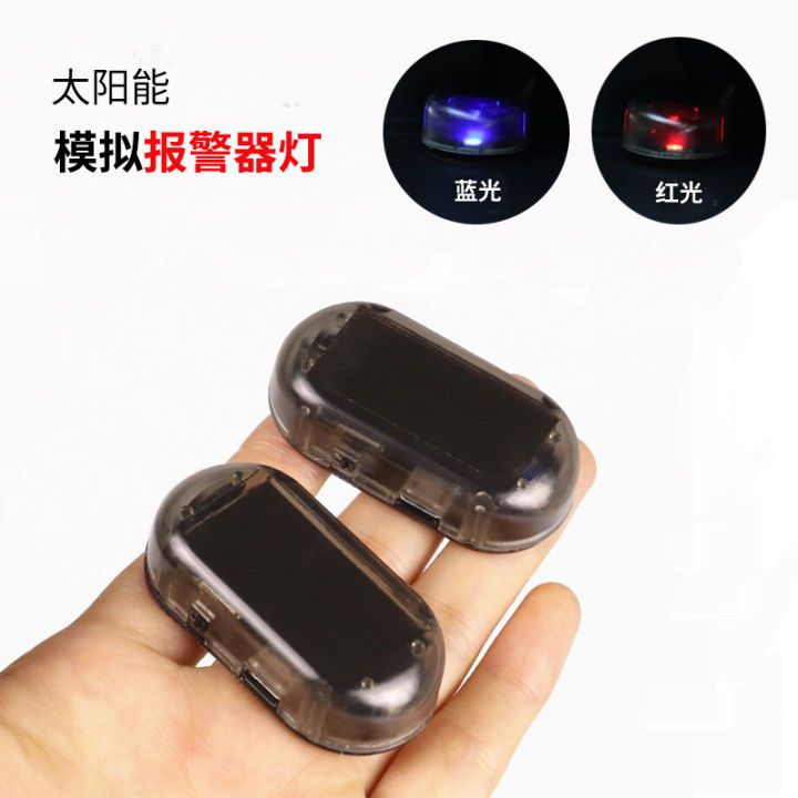 Car%20Supplies%20Car%20LED%20Red%20and%20Blue%20Warning%20Light%20Solar%20Model%20Warning%20Flashing%20Light%20Anti-Theft%20Alarm%20-%20Image%202
