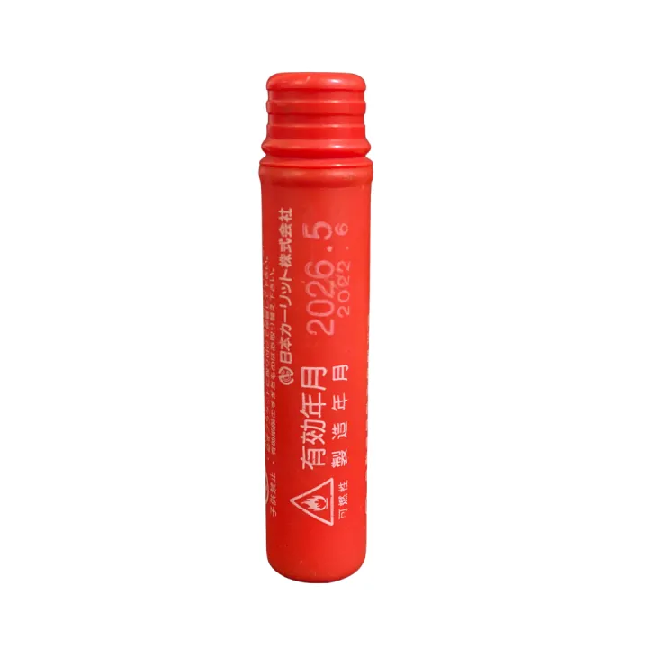 Road Emergency Signal Fire Flare