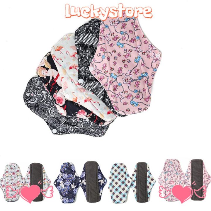 LUCKY Hygiene Pads Waterproof Bamboo Charcoal Washable Sanitary Pad