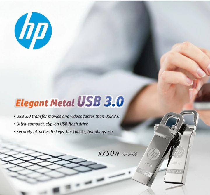 HP%20V250w%20Quality%20Flash%20Drive%20USB%203.0%202GB%204GB%208GB%2016GB%2032GB%2064GB%20Genuine%20Metal%20Flash%20Drive%20Pen%20Drive%20-%20Image%202