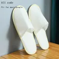 【WEJA】I-HALCYON Thick Shower Entertain Guests Household Accessories Disposable Slippers Thin Bottom Slippers Hotel Disposable Supplies. 