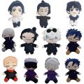 Anime Merchandise Jujutsu Kaisen Plush Doll Gojo Satoru Stuffed Toy Yuji Itadori Megumi Fushiguro Wholesale. 
