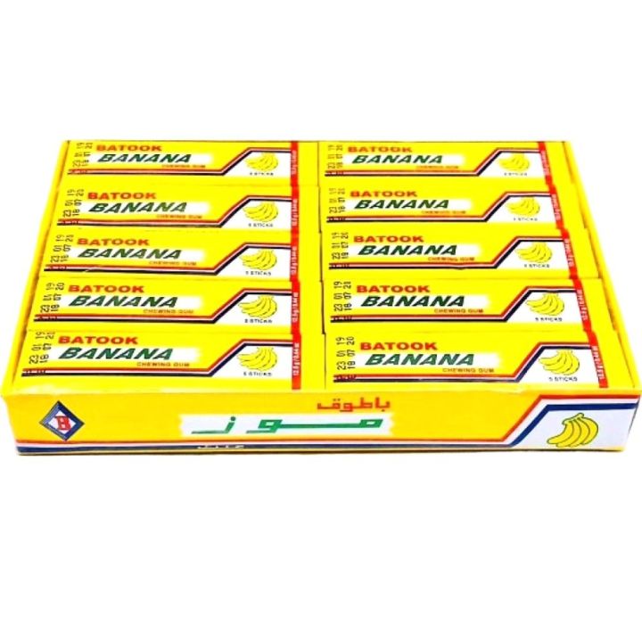 Batook%20banana%20chewing%20gum%20(5%20pieces%20%C3%9720%20pack)%20-%20Image%205