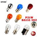 【12V Hippcron Bulb BA15s 12V/24V 21W 2 Pcs Blue/Clear/Silver/Chrome/Amber/Red Color Auto Stop Car Brake Lamp. 