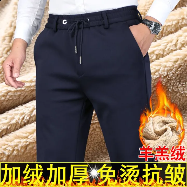 Fleece-Lined%20Thickened%20Men's%20Pants%20Elastic%20High%20Waist%20Casual%20Pants%20High%20Elastic%20Non-Ironing%20Straight-Leg%20Trousers%20Thick%20Casual%20Pants%20-%20Image%207